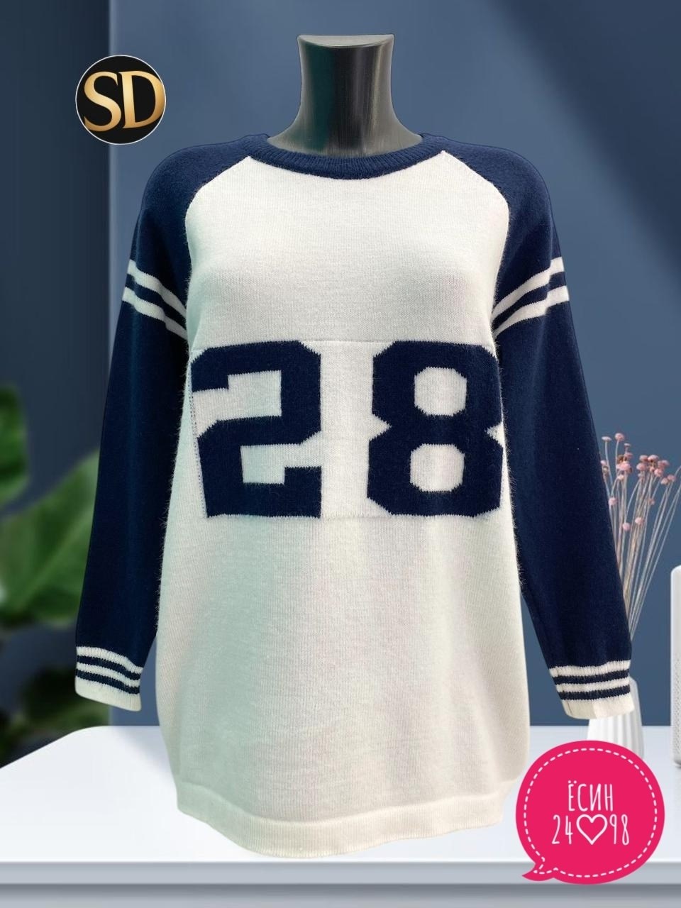 женские кофты,свитшот женская,кофт,толстовки кофта,кофта женская джемпер