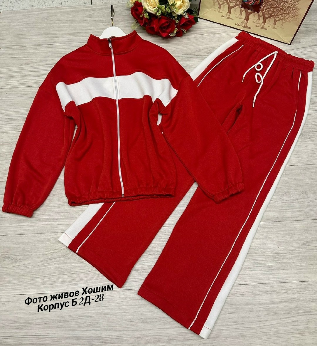 спортивные костюм,костюмы двойки,костюмы спортивные женские,спорт костюм,костюм спорт шик