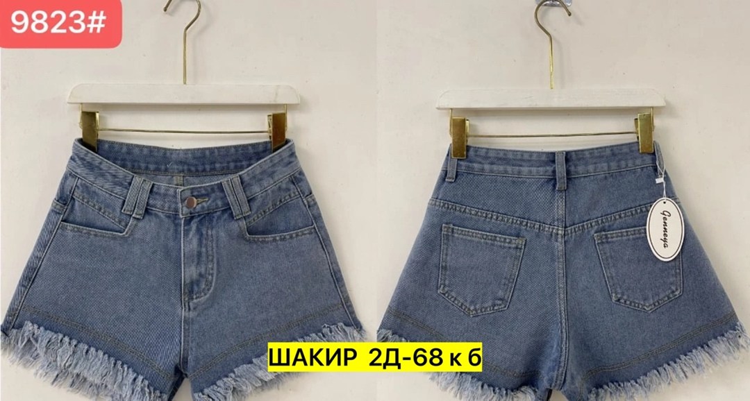 шорты женские джинсовые,шорты женские джинсовые ,женские шорты,джинсовые шорты,шорты джинс