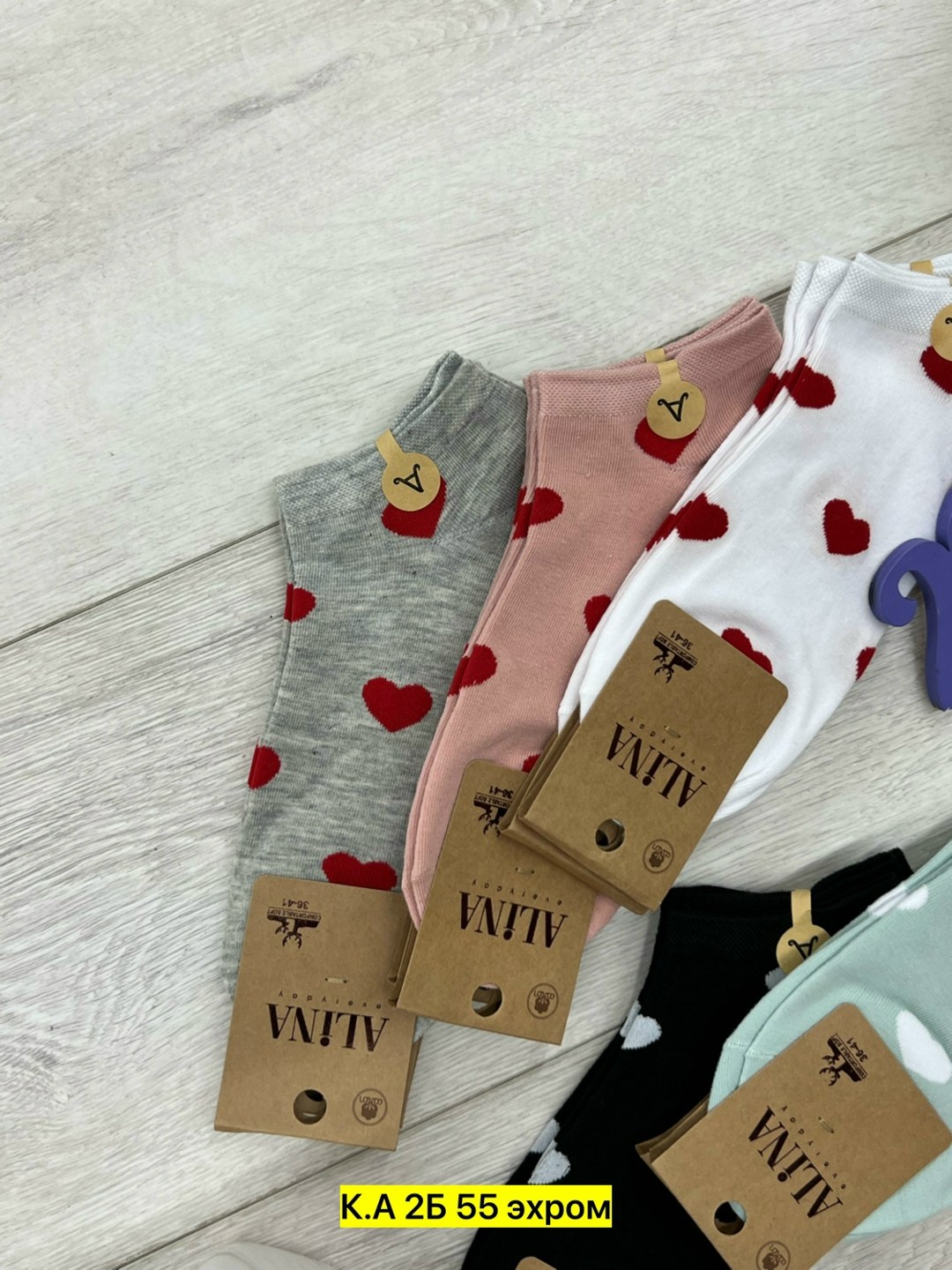 носки женские 10 пар,носки женские,носки женские 12 пар,носки обычные,носки короткие женские