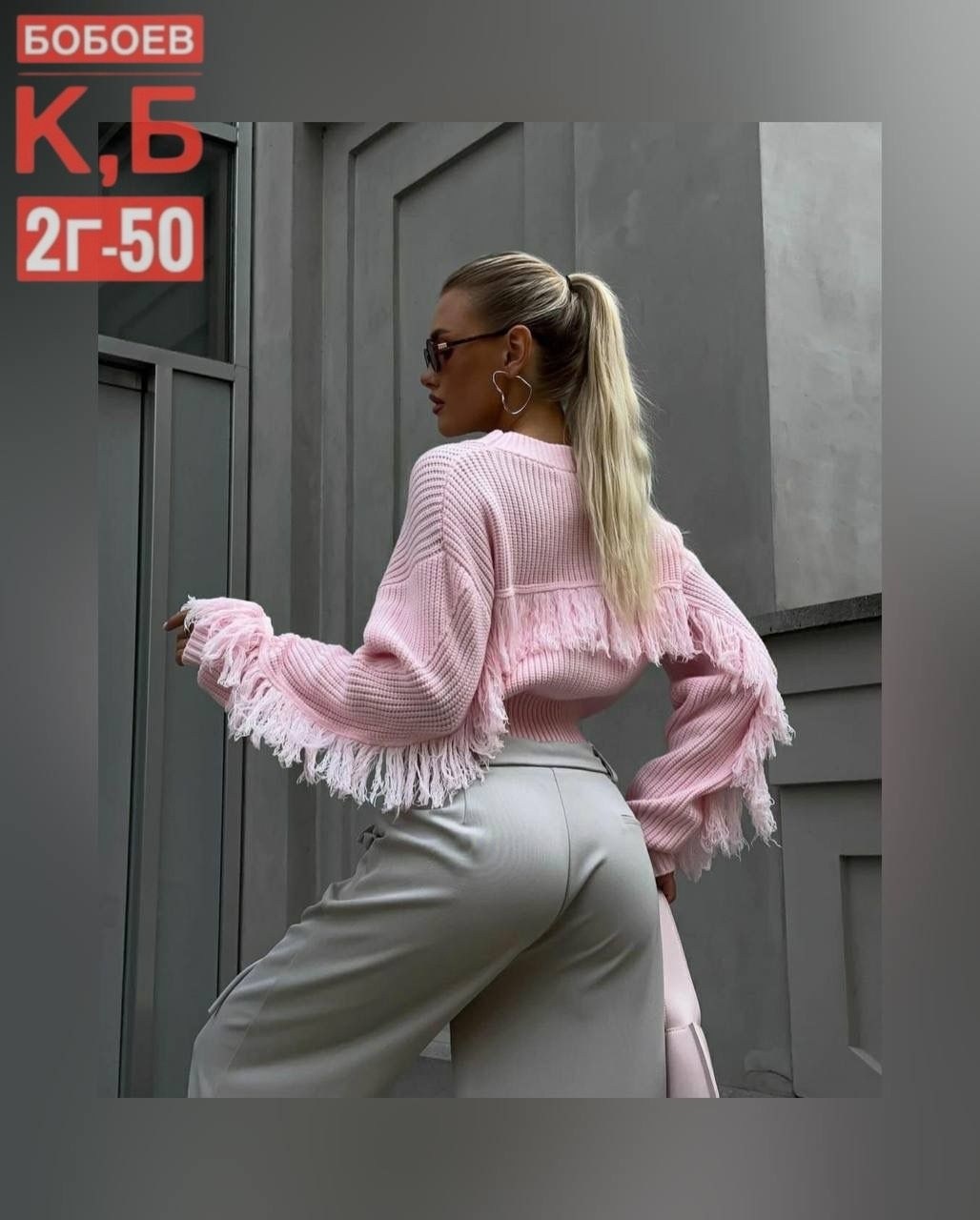 женская кофта,свитера женские,джемпер,блузка кофта