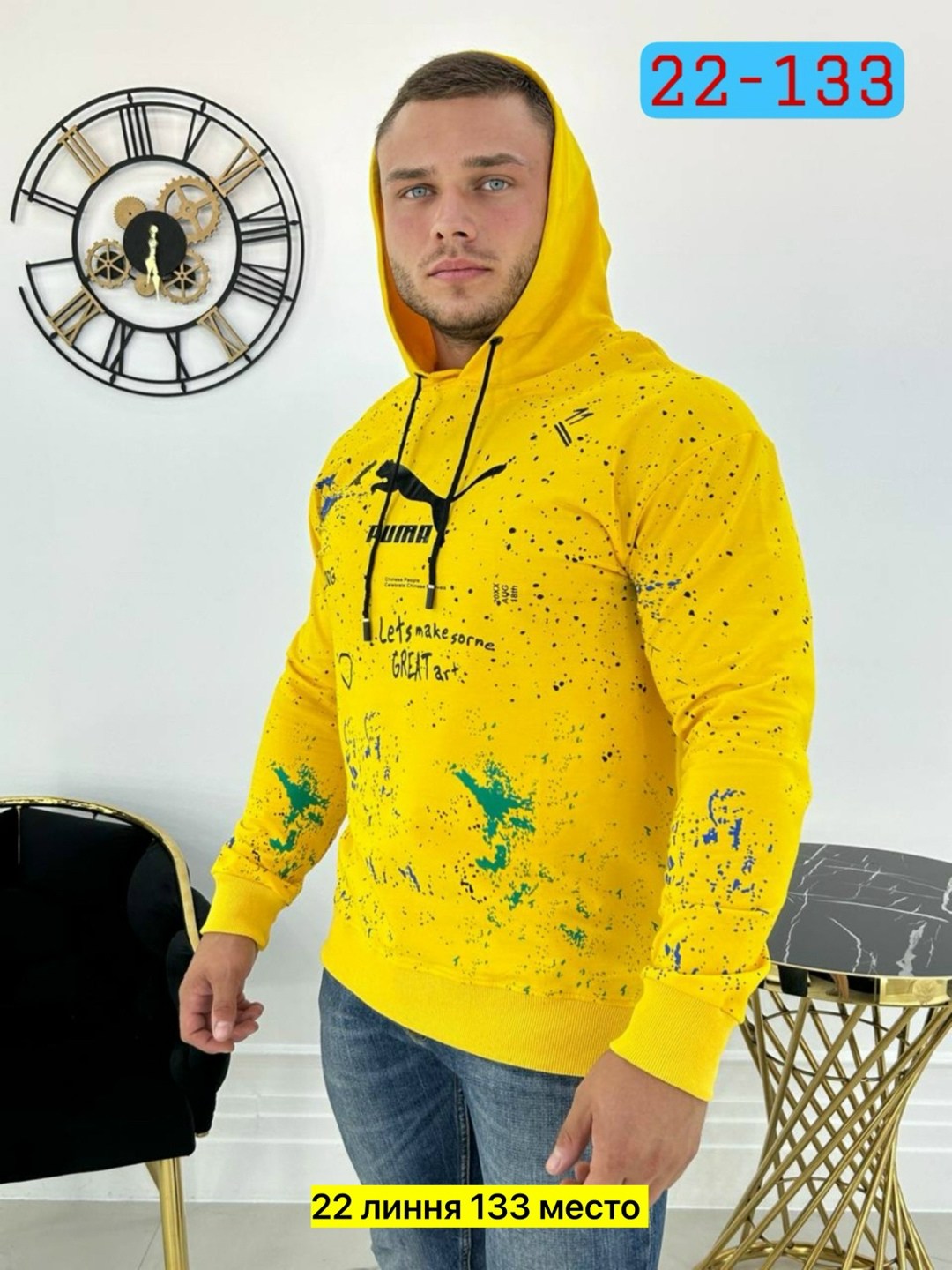 толстовки свитшот,мужская толстовка,кофта мужская,толстовка кофта,мужские свитшоты