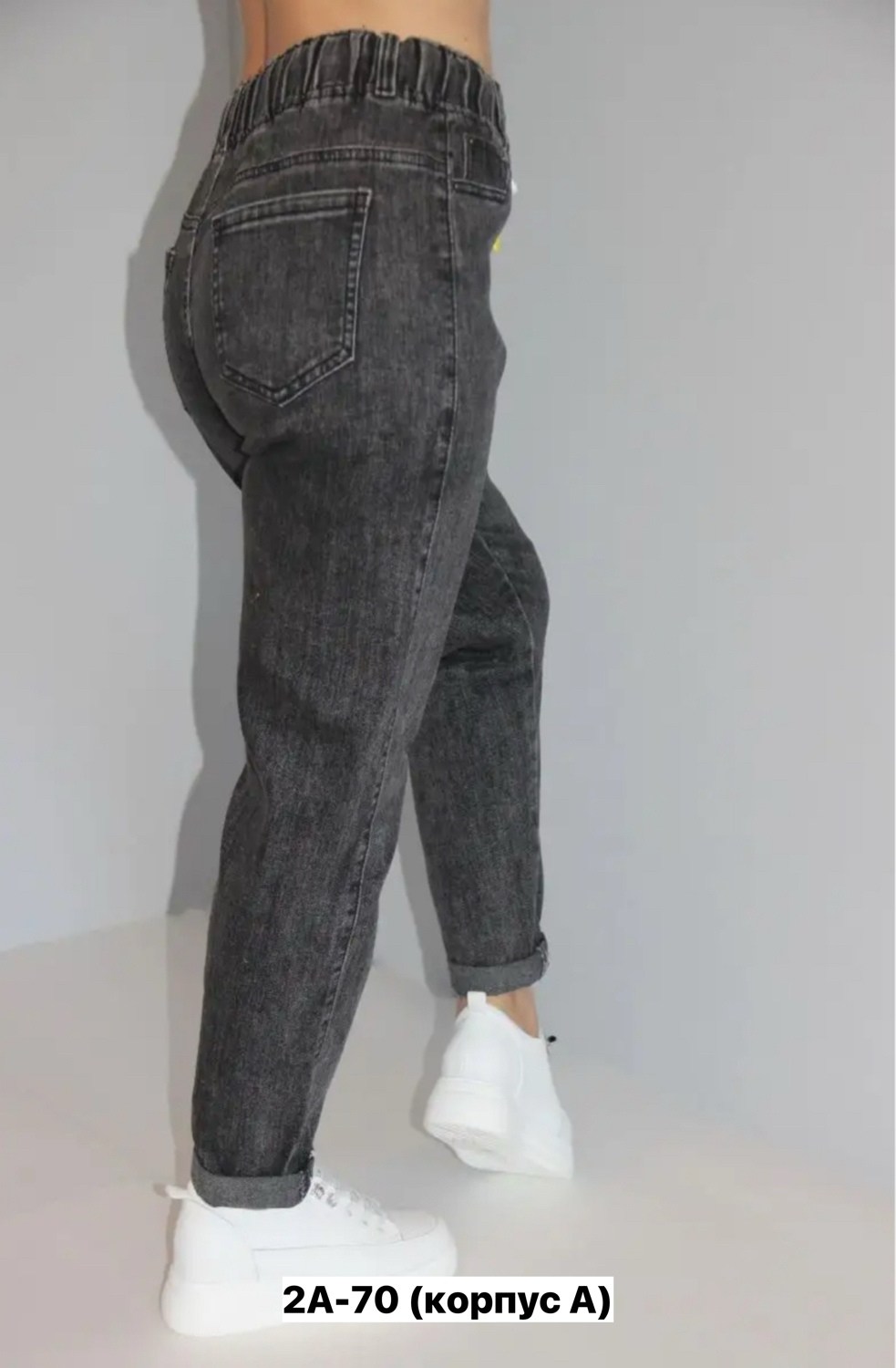 джинсы джинсы,женские джинсы,джинсы брюки,джинсы на флисе,джинсы мом