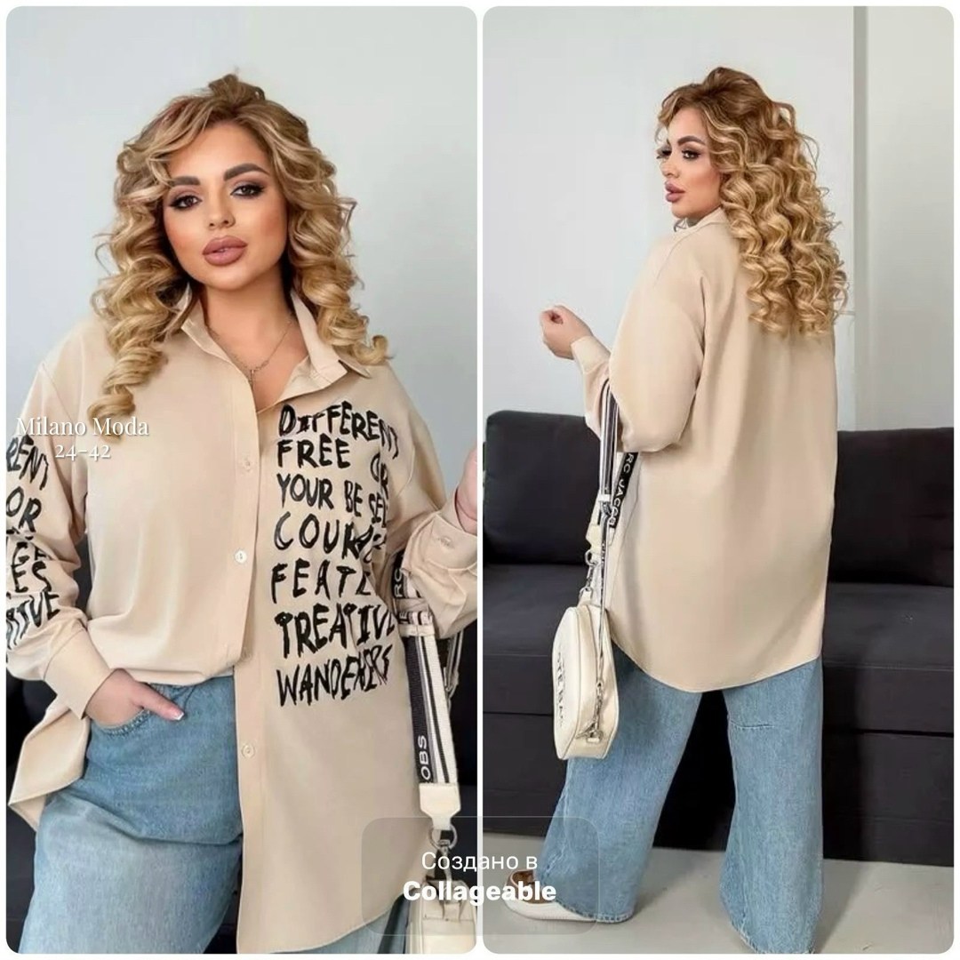блузка кофта,рубашка стильная,женские одежда,блуза большие размеры,женская блуза