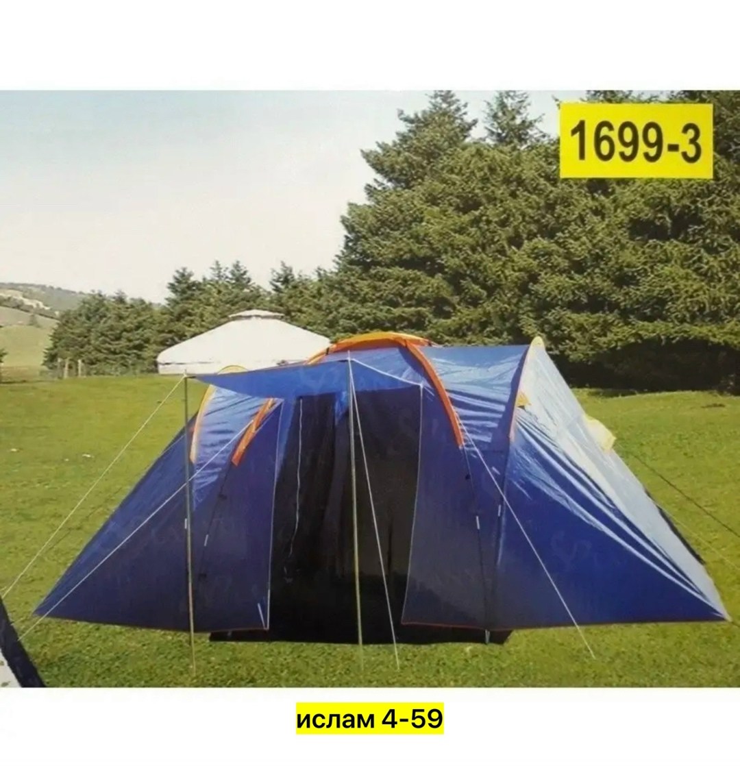 палатка lanyu 1699-3,палатка 6 местная,палатка 6 ти местная,палатка туристическая,палатка 4 местная