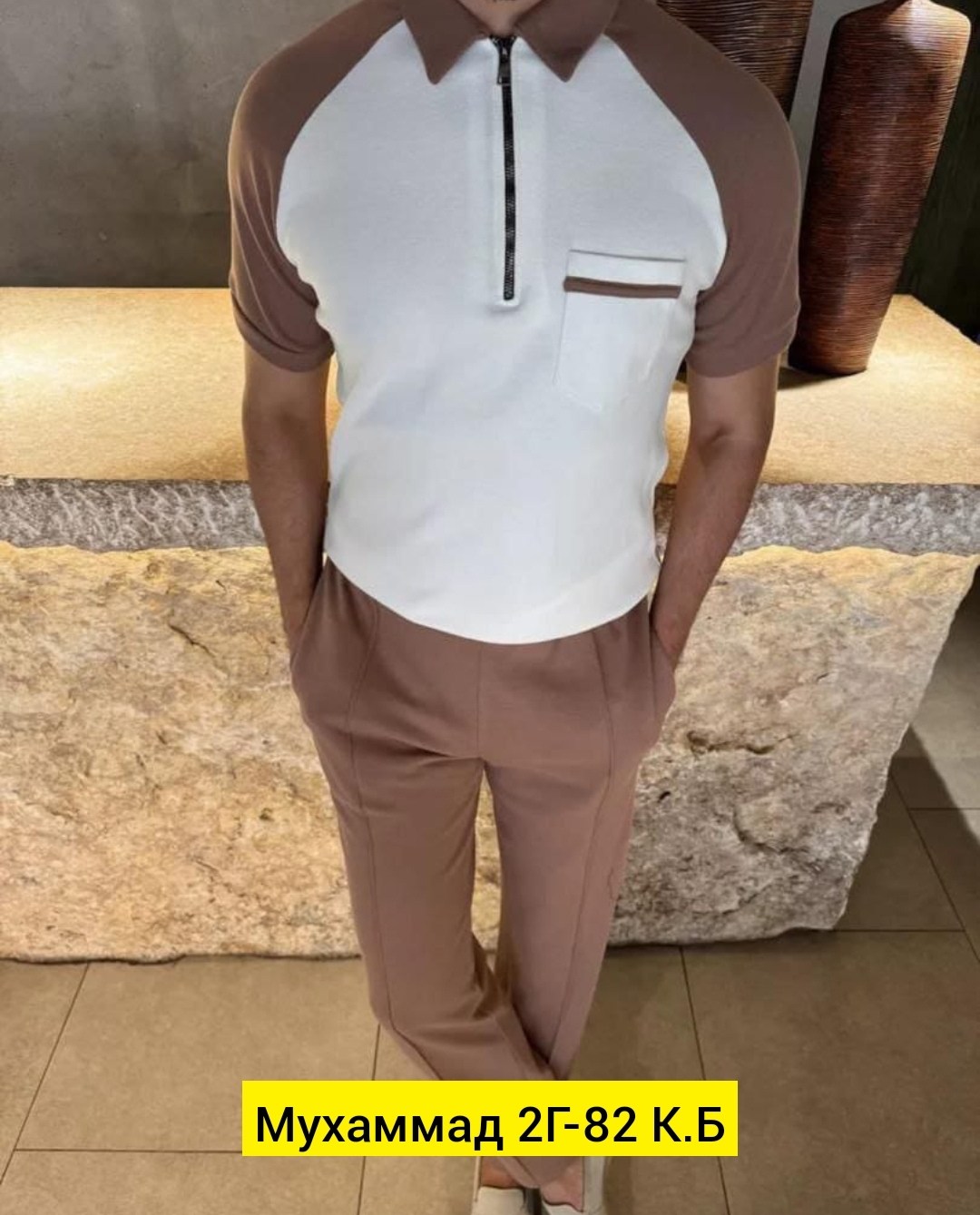 спортивные мужские костюмы,костюм двойка мужской,,мужская мода,мужская рубашка поло