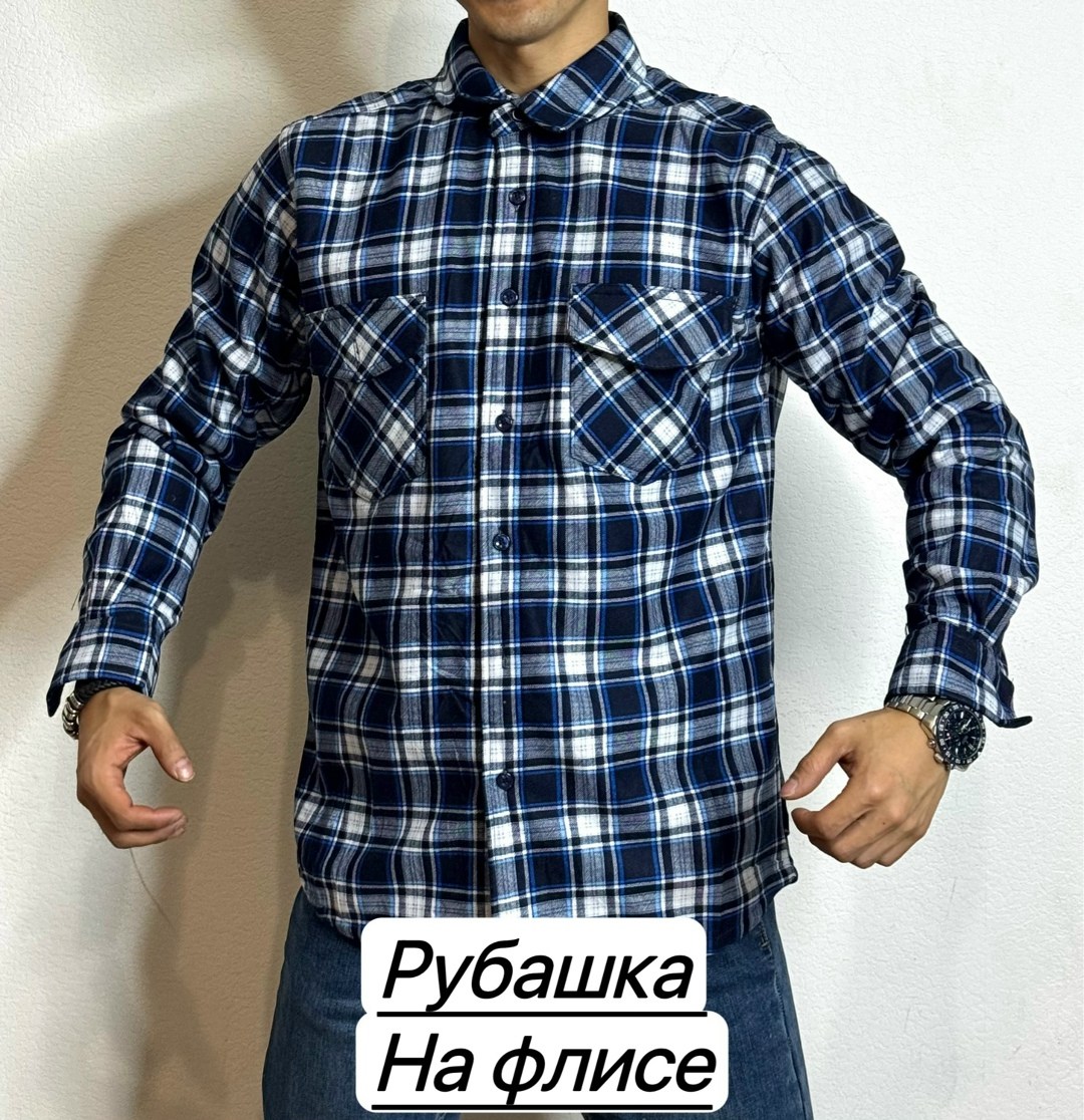 рубашка рубашка мужская,рубашка мужская в клетку,рубашка,мужская клетчатая рубашка,мужская рубашка