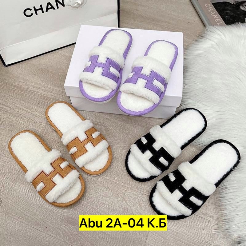 женские тапочки,тапочки меховые,тапочки hermes,домашние тапочки женские,