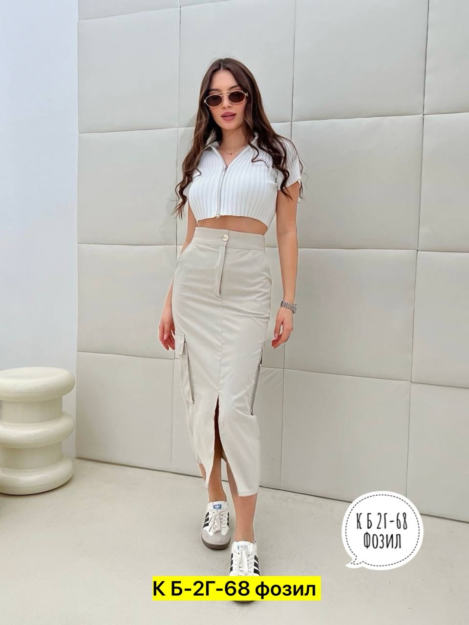 стильная юбка,женская юбка,юбка,юбка карго,юбка с разрезам