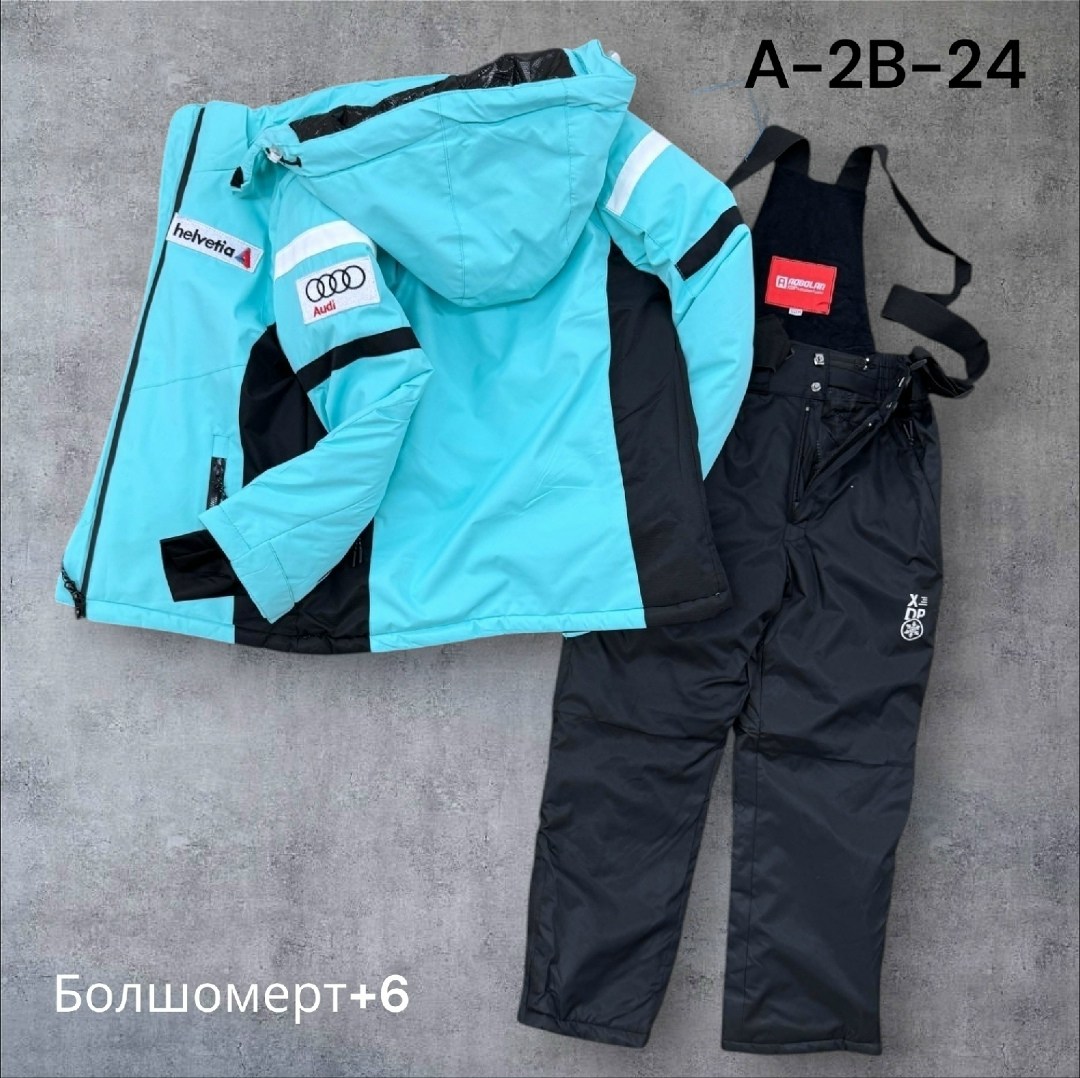 костюмы горнолыжные,костюм горнолыжный женский,детский горнолыжный костюм,костюм мембрана,горнолыжный костюм для девочек
