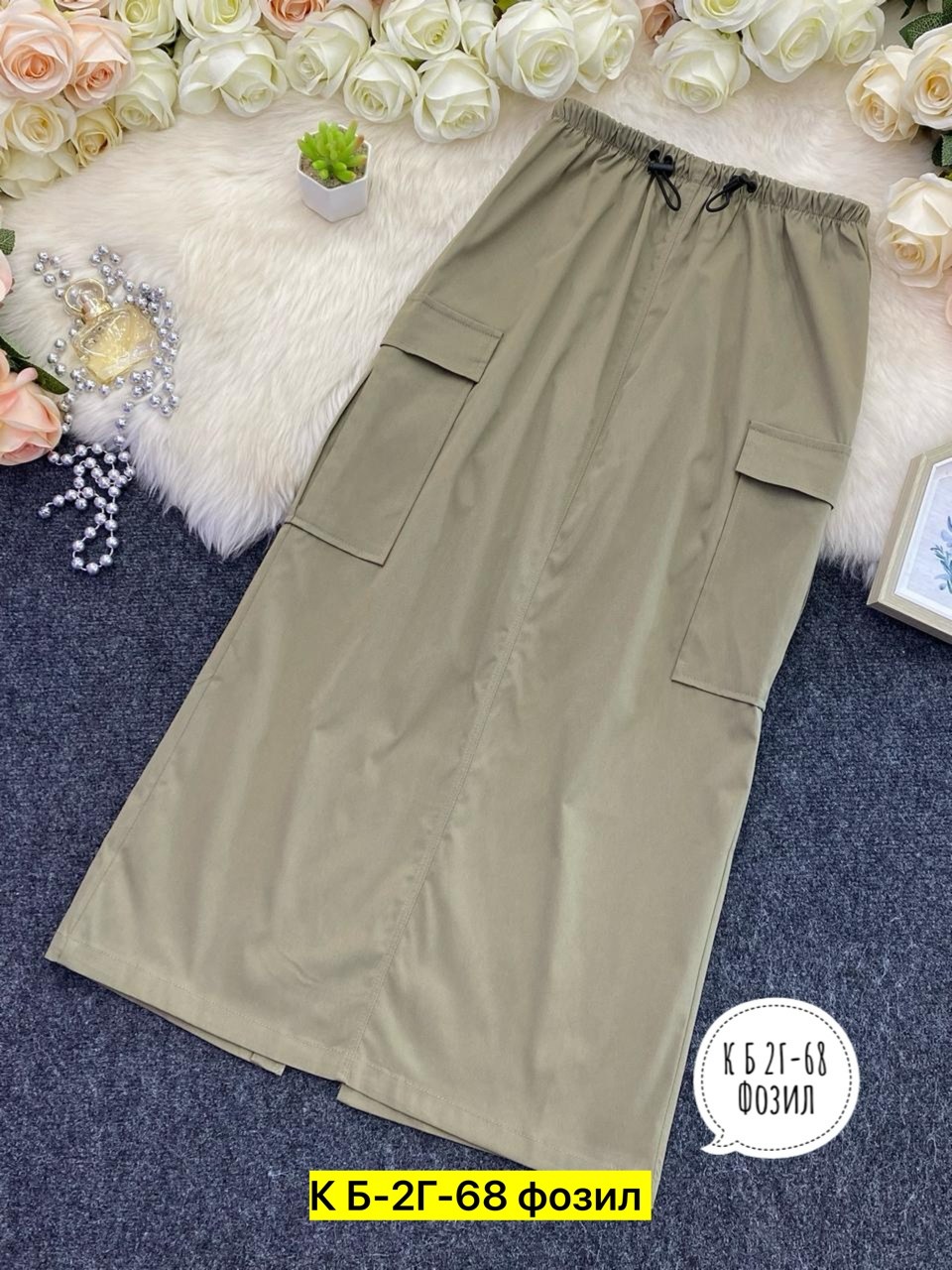 стильная юбка,женская юбка,юбка,юбка карго,юбка с разрезам