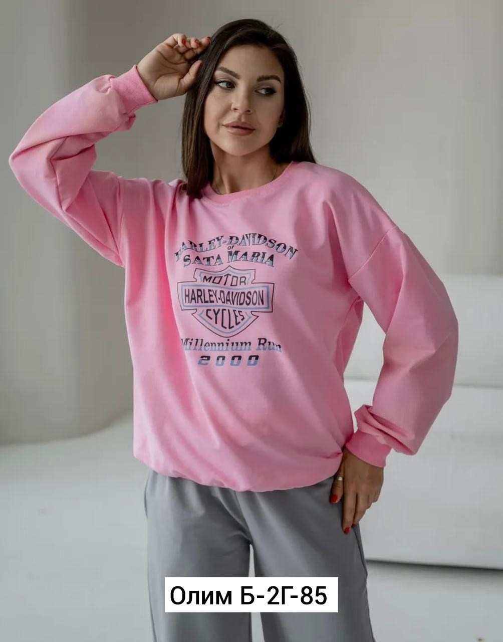 свитшот женская,женский свободный свитшот,костюмы спортивные женские,костюм свитшот,свитшот и джоггеры костюм