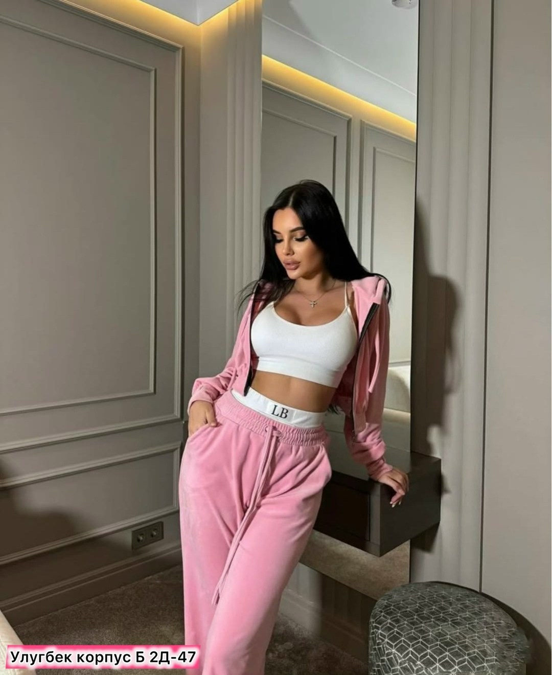 костюм стильный,женские костюмы,спортивные костюмы женские,костюм велюровый,костюм двойка