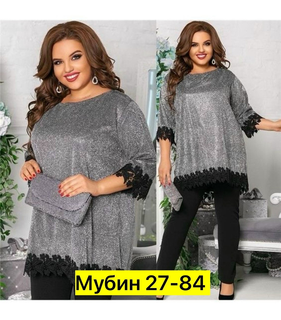 нарядная туника,туника с люрексом,модные туники для полных,туники для полных женщин,туника большие размеров