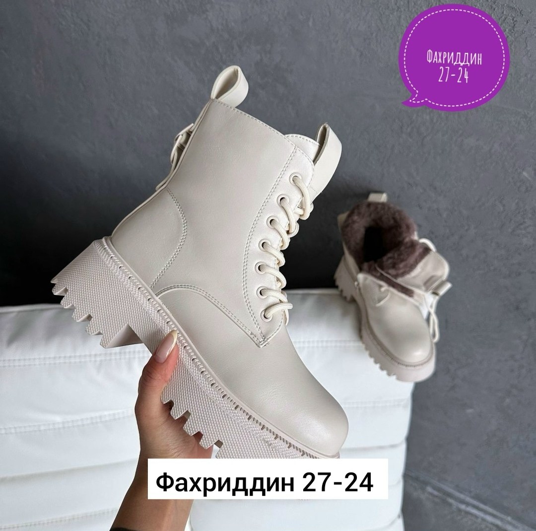 ,женские ботинки, женская,женская  зимняя,ботинки осенние женские