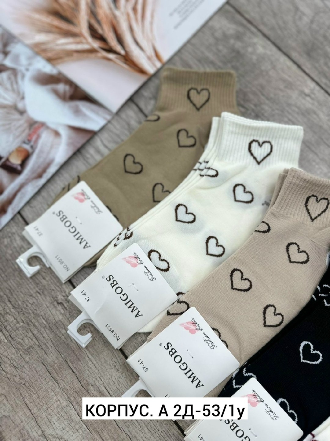 носки женские 10 пар,носки женские,носки женские коротки,носки женские короткие 10 пар,женские носки хлопковые
