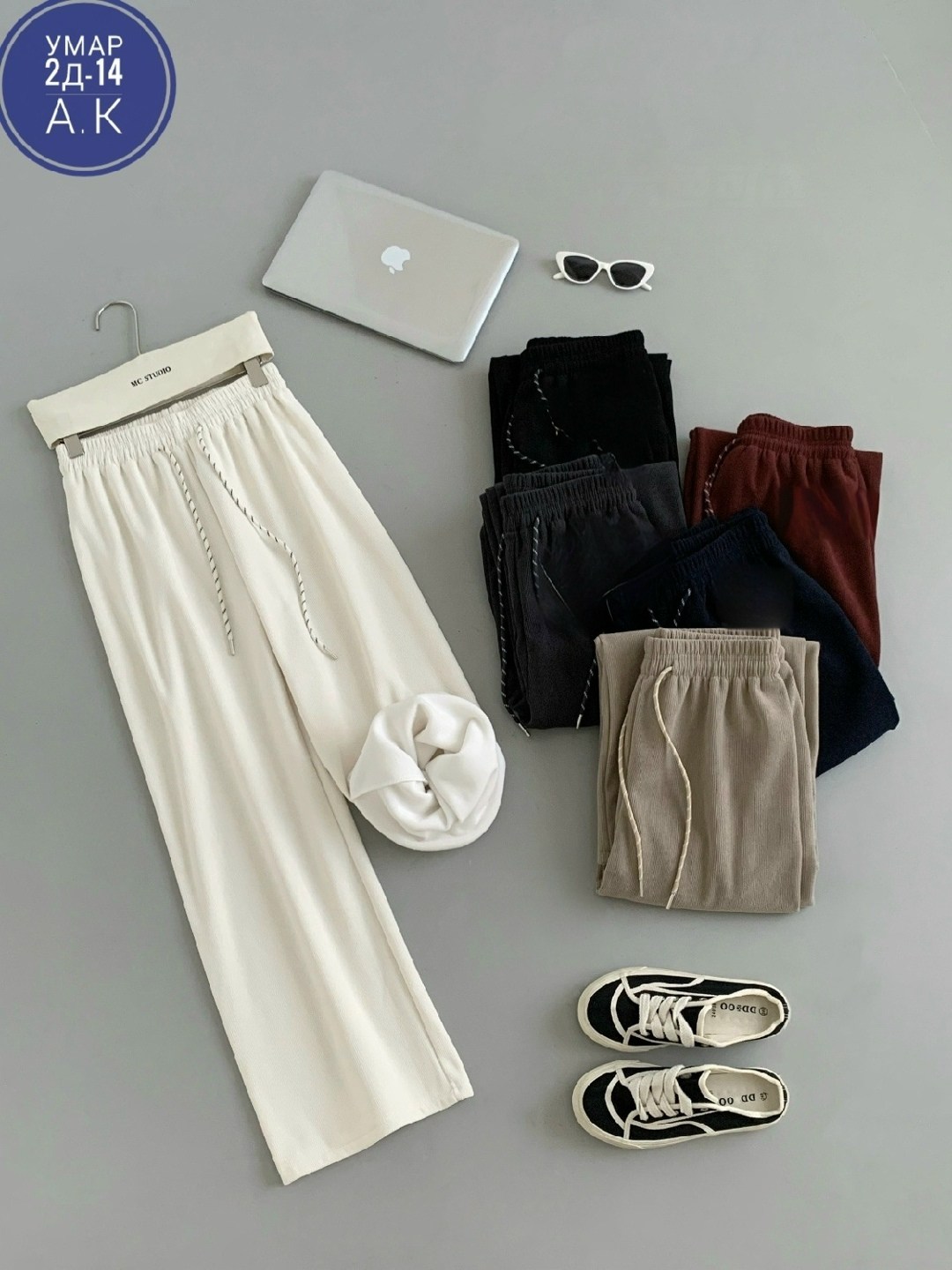 трикотажные брюки,брюки с завязками,повседневные брюки,трикотажные,вязаные брюки