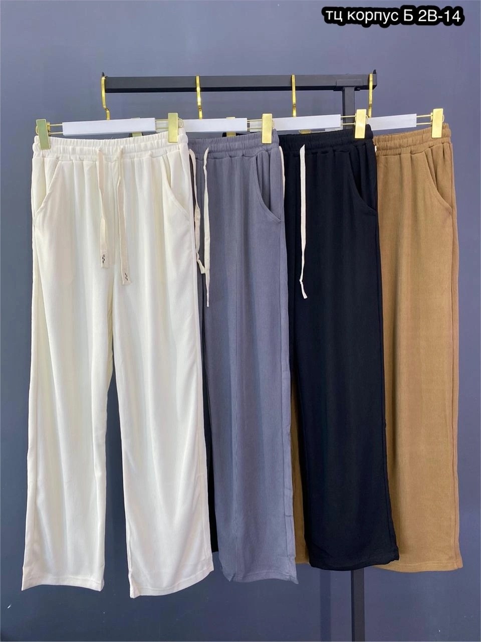 повседневные брюки,женские брюки легинсы,брюки штаны,брюки лапша,брюки для девочек
