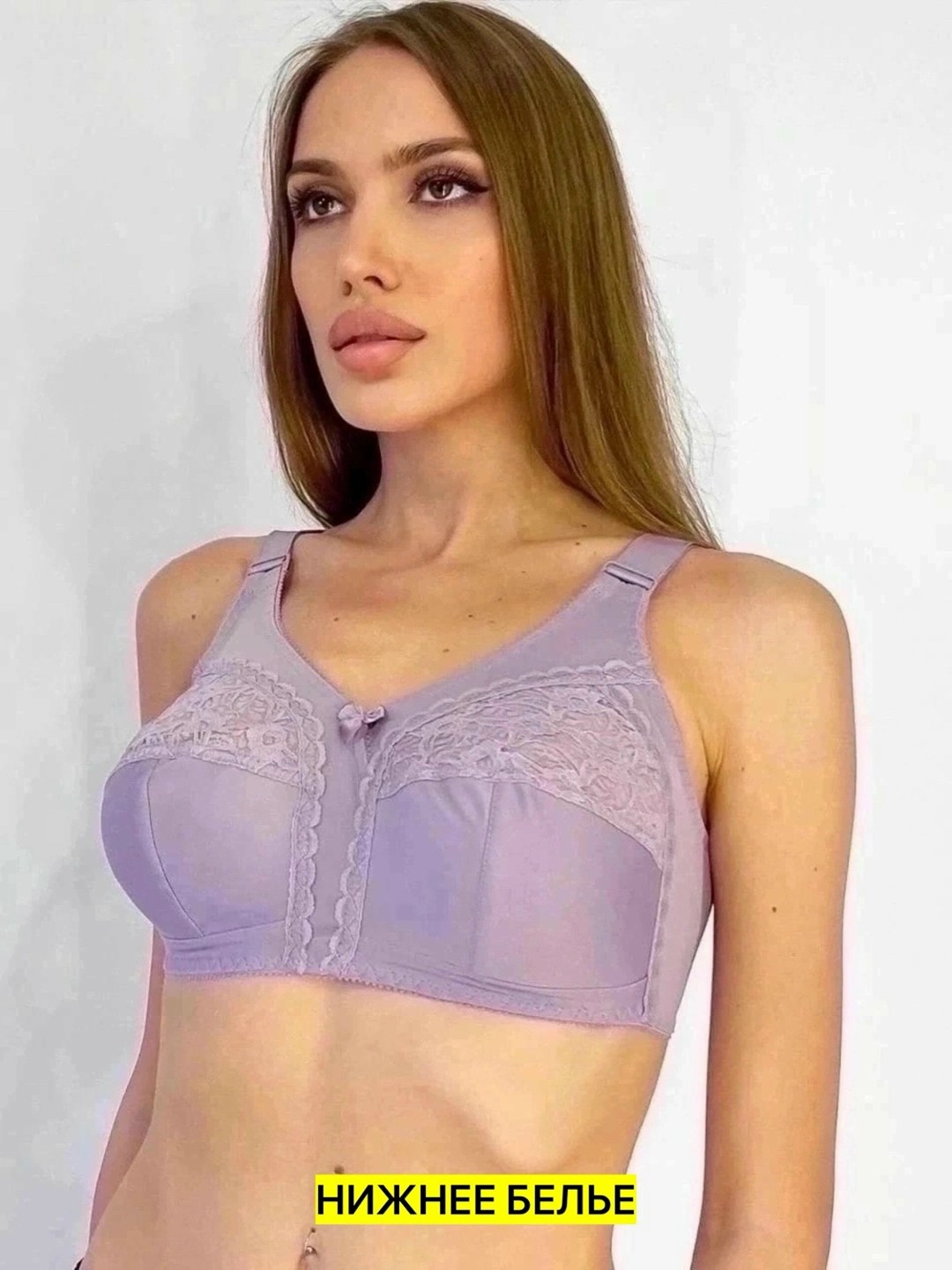 бюстгальтера большие размеры,бюстгальтер женский большие размеры без косточек,бюстгальтер женский большие размеры,бюстгальтер большие размеры без косточек,бюстгальтер женский больших размеров
