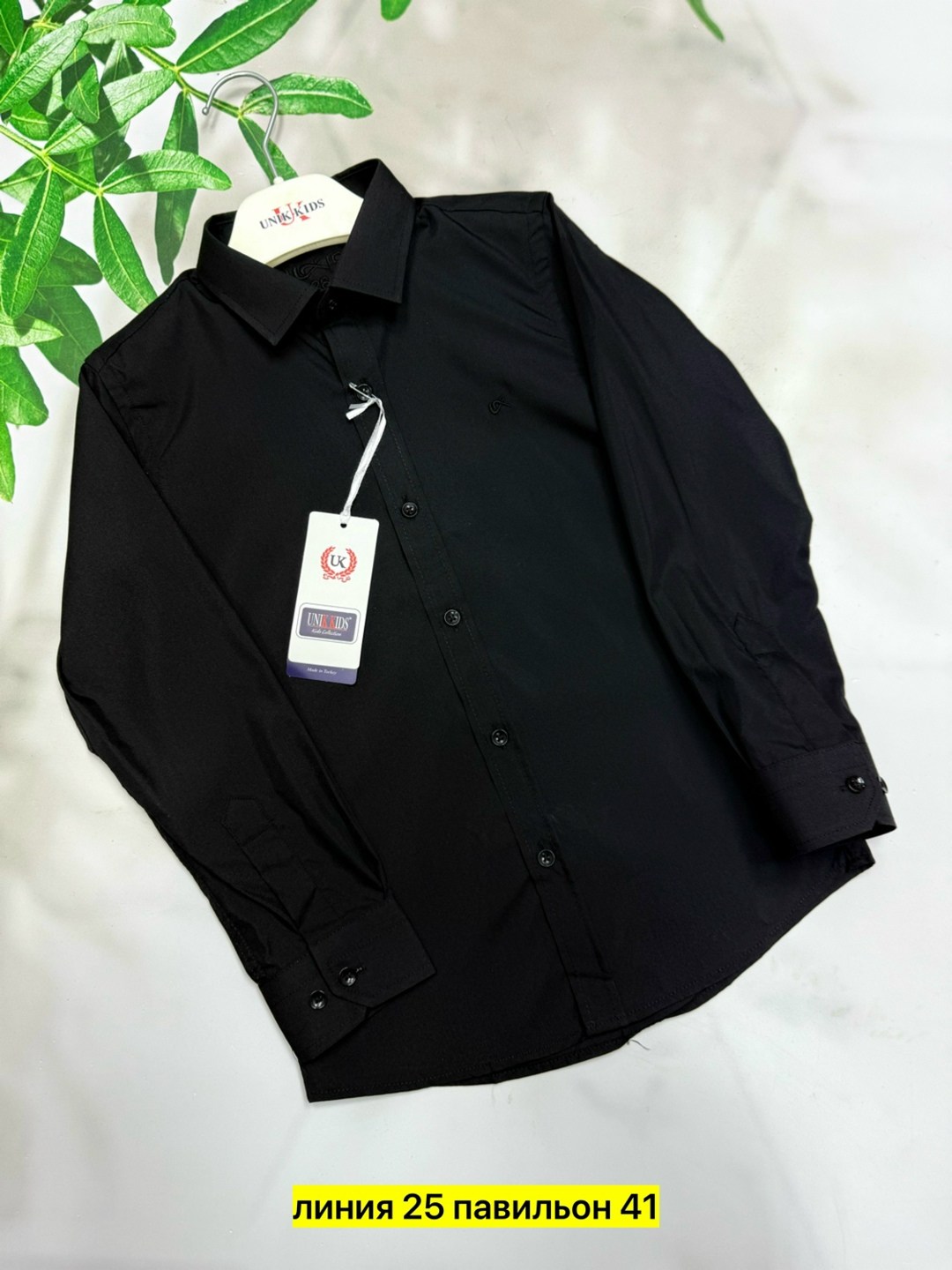 детская рубашка,рубашка для мальчика школьный,рубашкa школьная,рубашка для мальчика,школьная одежда