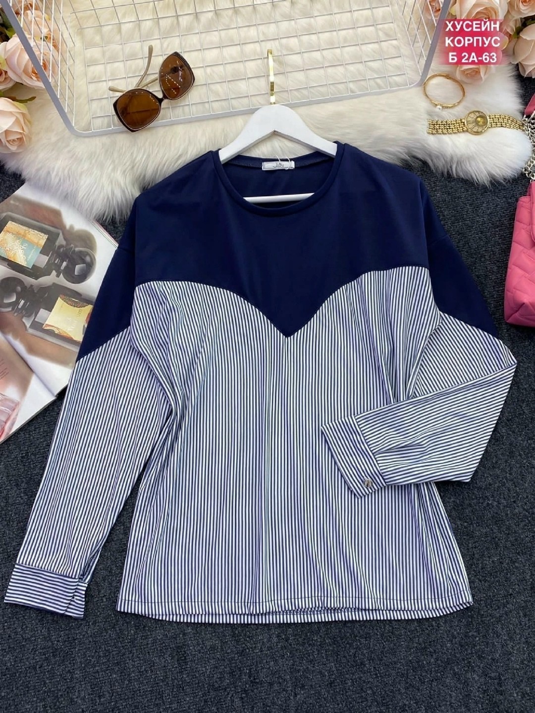 женская кофта,блузка кофта,свитшот женская,модные свитера,кофта полоска