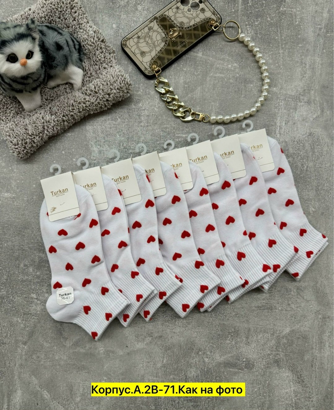 носки женские 10 пар,женские носки,носки с сердечками,носки turkan женские 10 пар,носки женские 12 пар