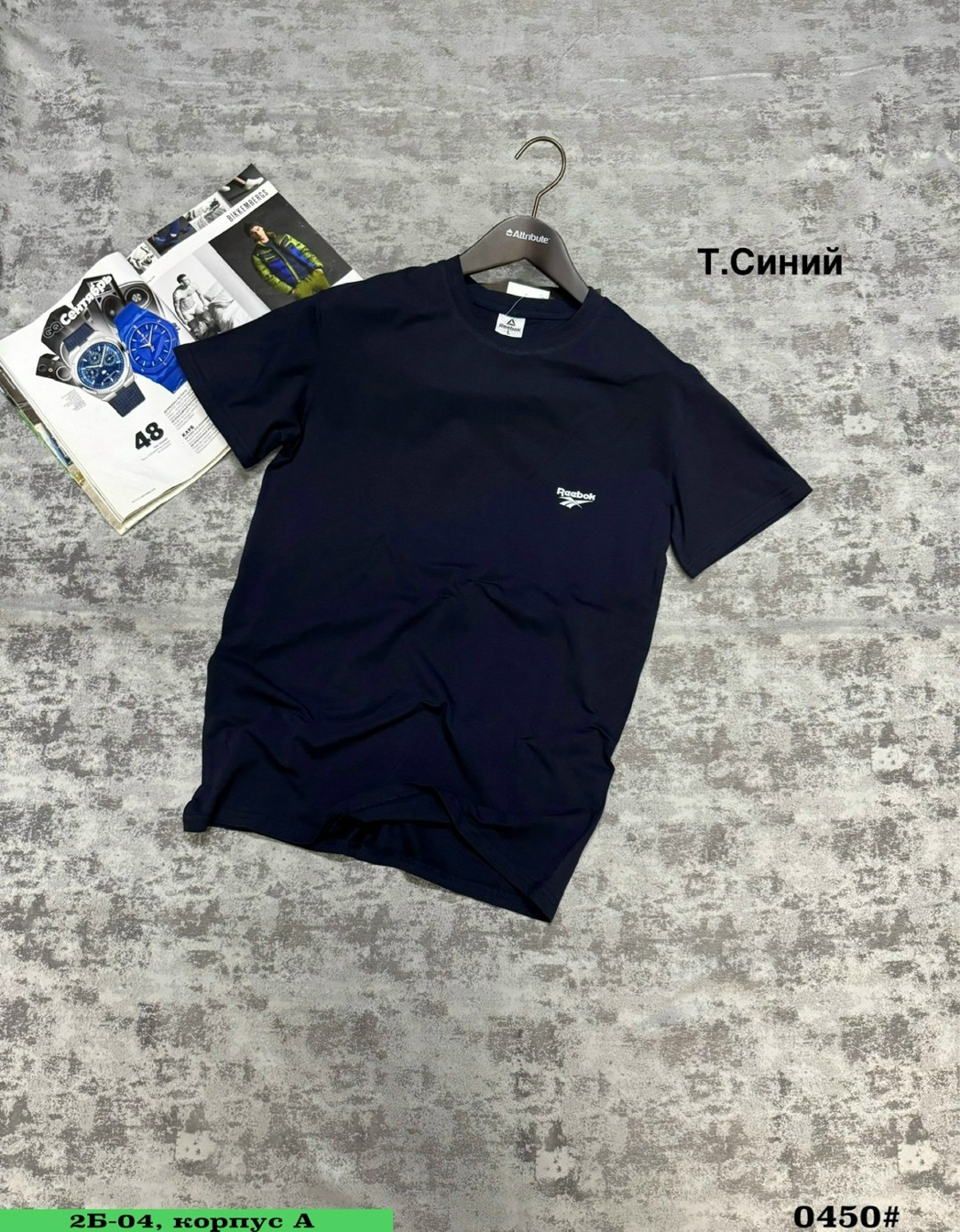 футболка зеленая мужская,футболка зеленая,футболки ,мужская футболка,футболки для мужчин