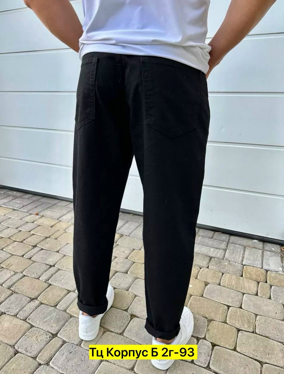 брюки мужские зауженные,мужские джинсы бананы,брюки джоггеры мужские,брюки для мужчин,мужские джинсы