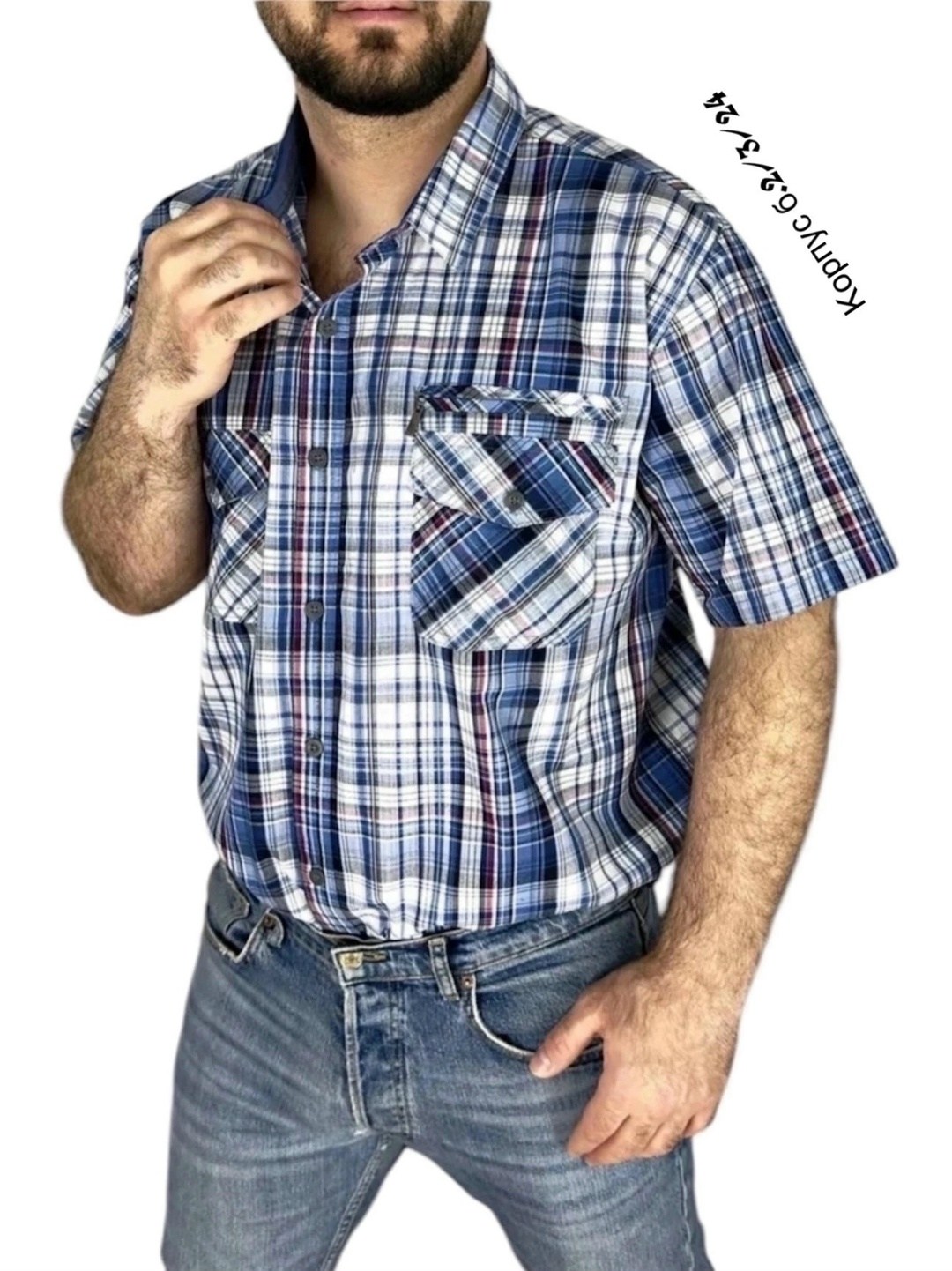 рубашка мужская,рубашка в клетку с короткими рукавами,рубашка классическая хлопковая,мужская клетчатая рубашка,повседневная рубашка