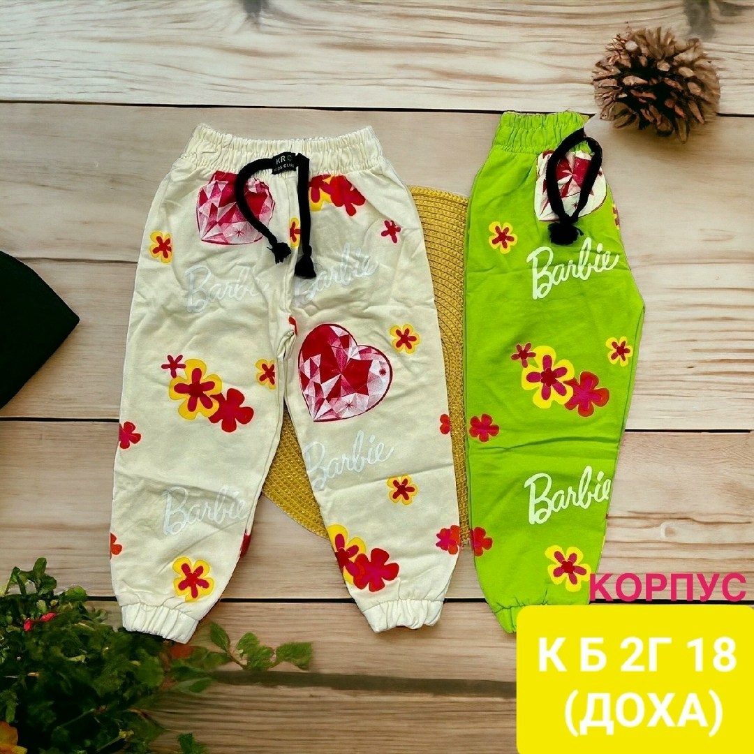 детские брюки,штаны для девочек,штаны детские,брюки для девочек,брюки спортивные для девочек