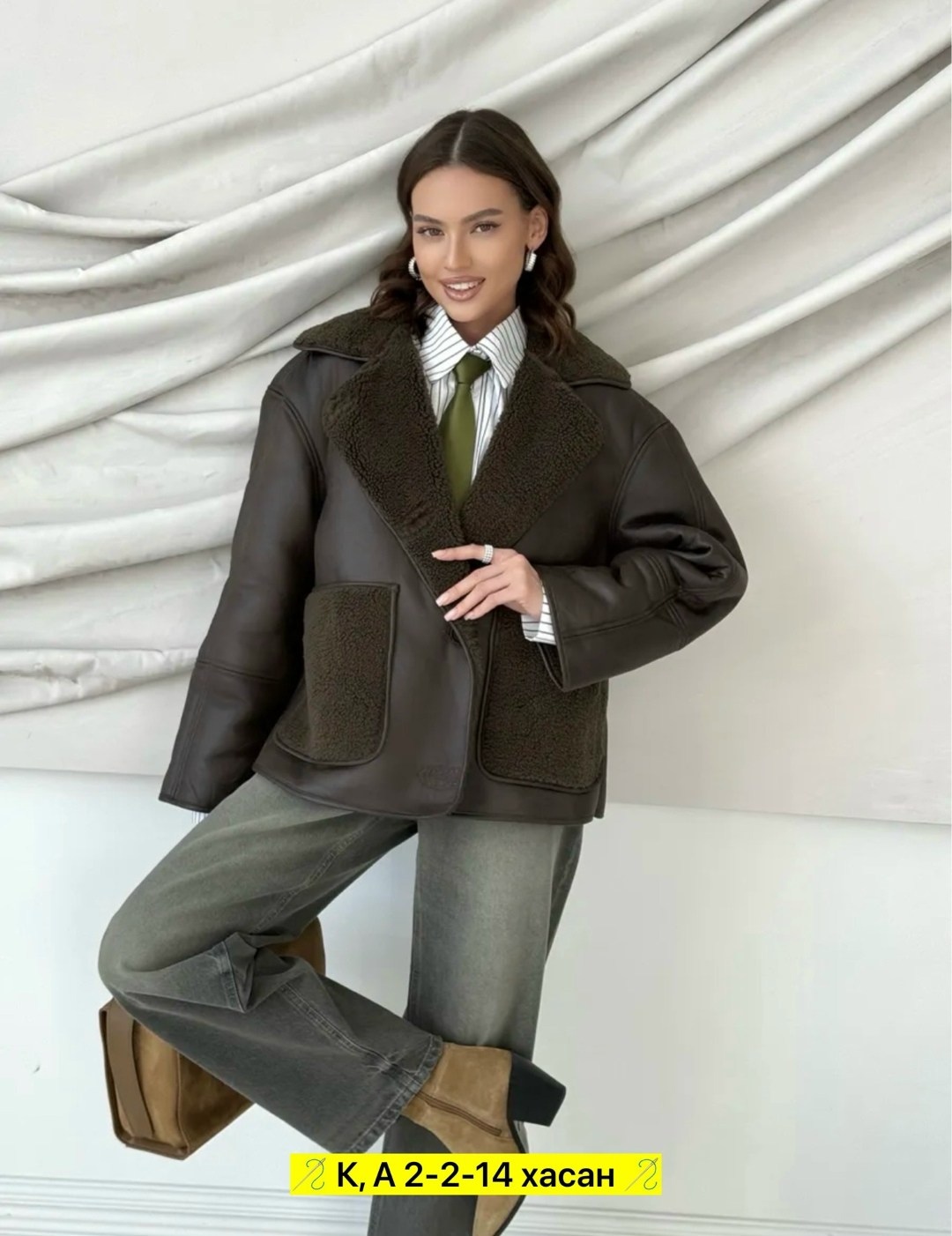 дубленка женская,дубленка авиатор женская,куртка дубленка,стильная дубленка,пальто дубленка