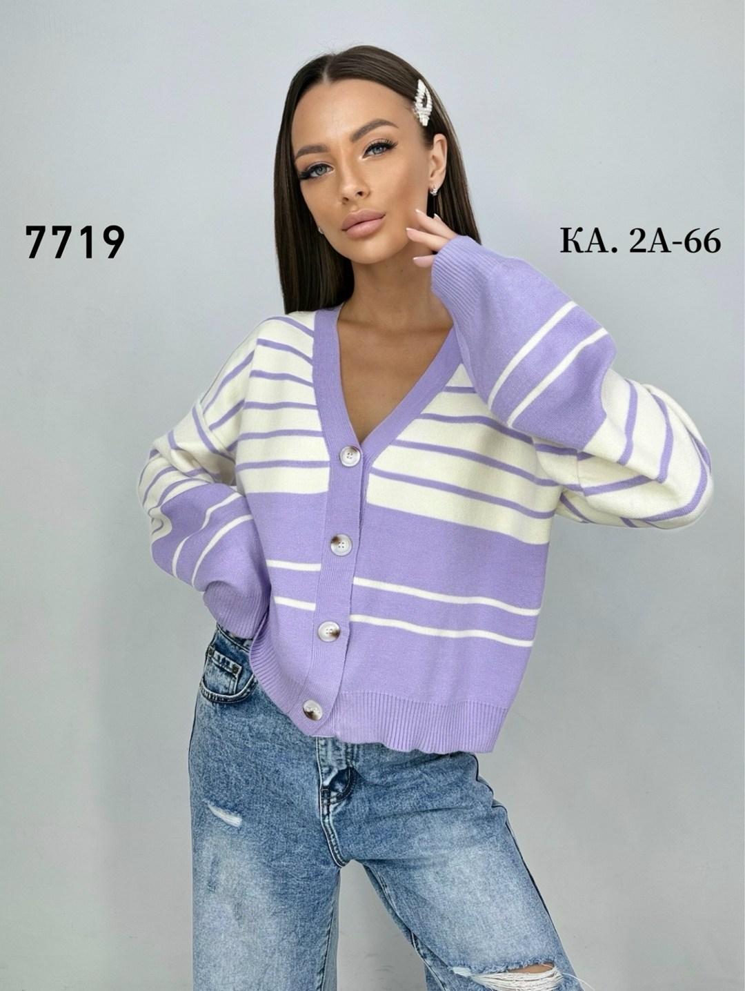 кардиган,кофта кардиган,вязаные кардиганы,кардиган женский,вязаный женский кардиган