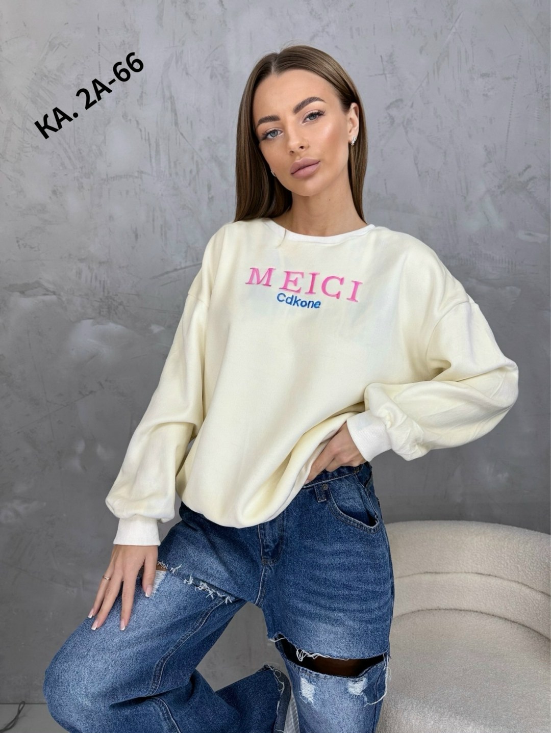 кофта женская,толстовки кофта,свитшот женский,толстовки свитшот,стильный свитшот