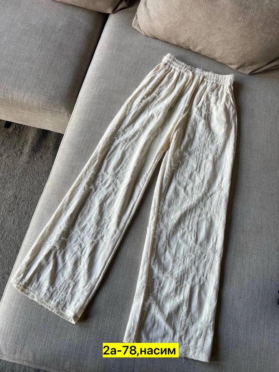 модные костюмы,джинсы брюки,женский брюки,брюки штаны,брюки широкие