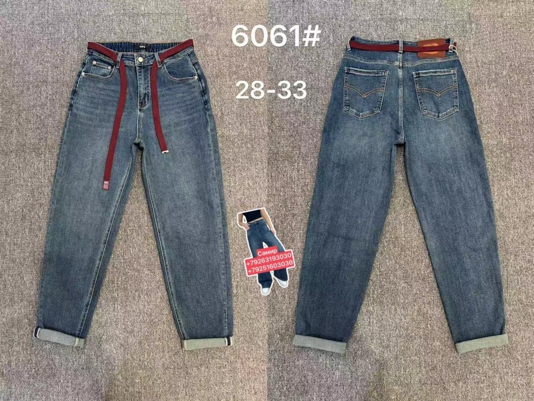 джинсы женские,брюки джинсы,джинсы зимние,джинсы на флисе,джинсы мом