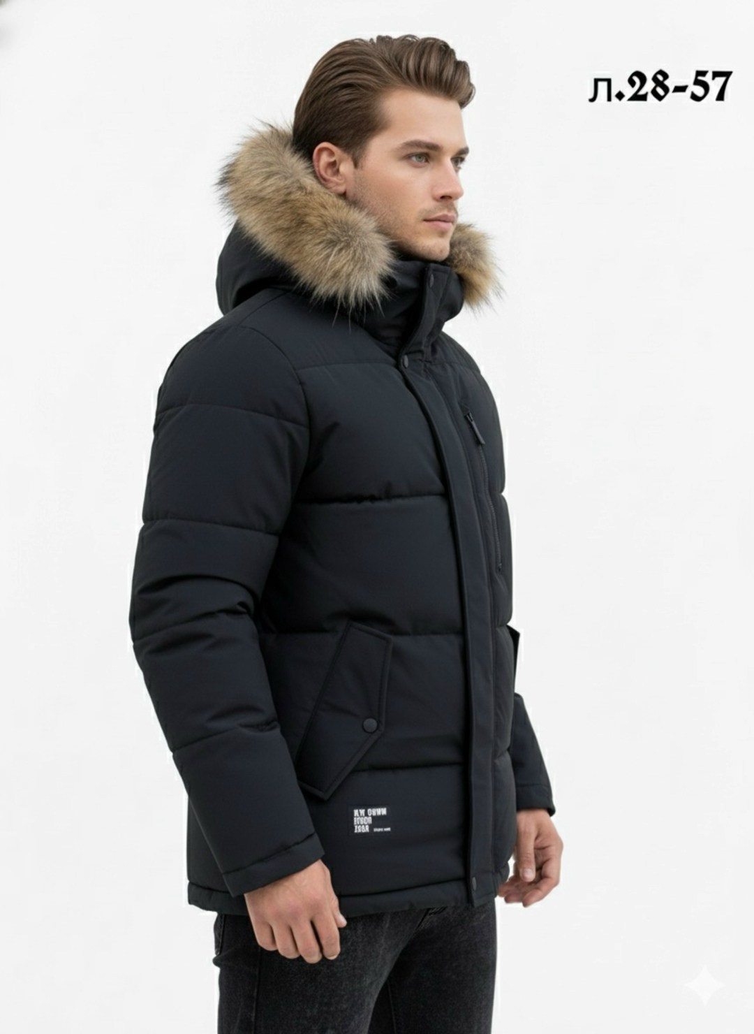 пуховики мужские,зимняя куртка,пуховик мужской зимний куртка,куртка зимняя мужская удлиненная,мужская зимняя парка