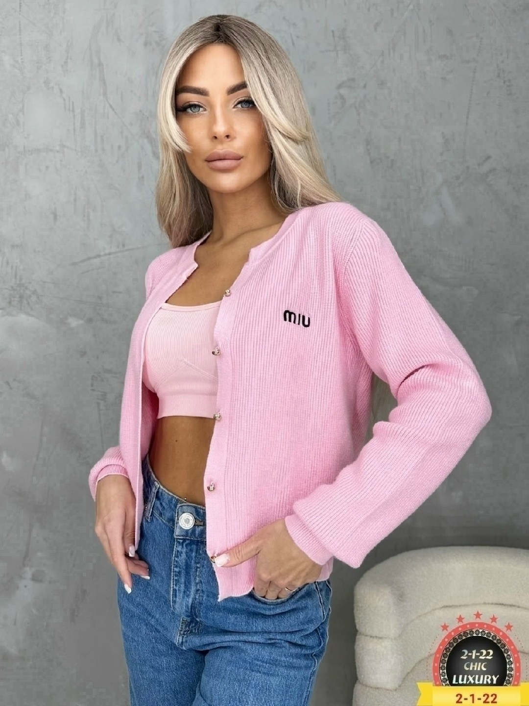 кофта кардиган,кардиган,женские кофты,кардиган женский,вязаная кофта