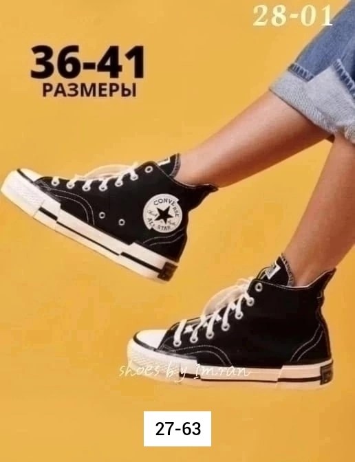 женская,,кеды женские converse,converse кеды,all star converse