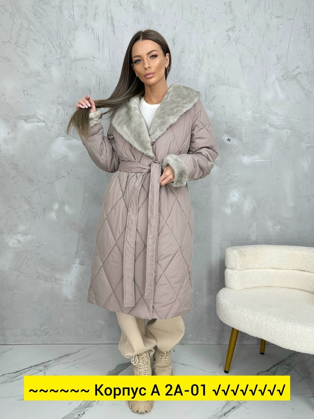 пальто на синтепоне,куртка женская,пуховики пальто ланика,куртка удлиненная,пальто стеганое