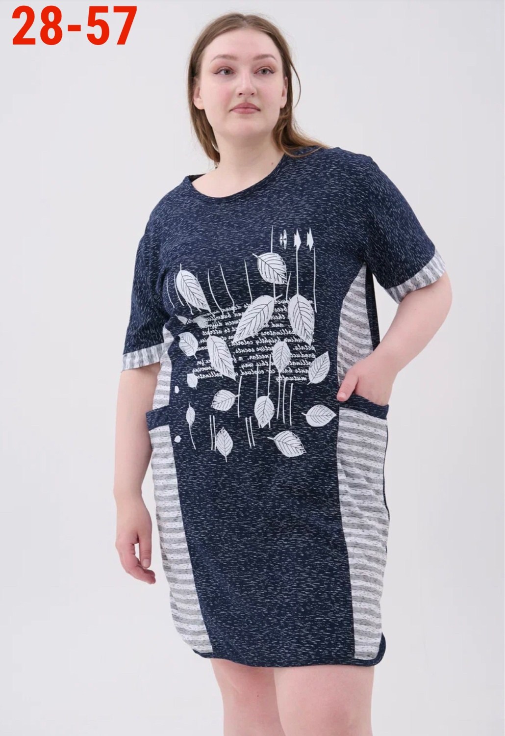 туника хлопок,женская домашняя туника,туника женская,туника женская домашнее платье,кофта туника хлопок