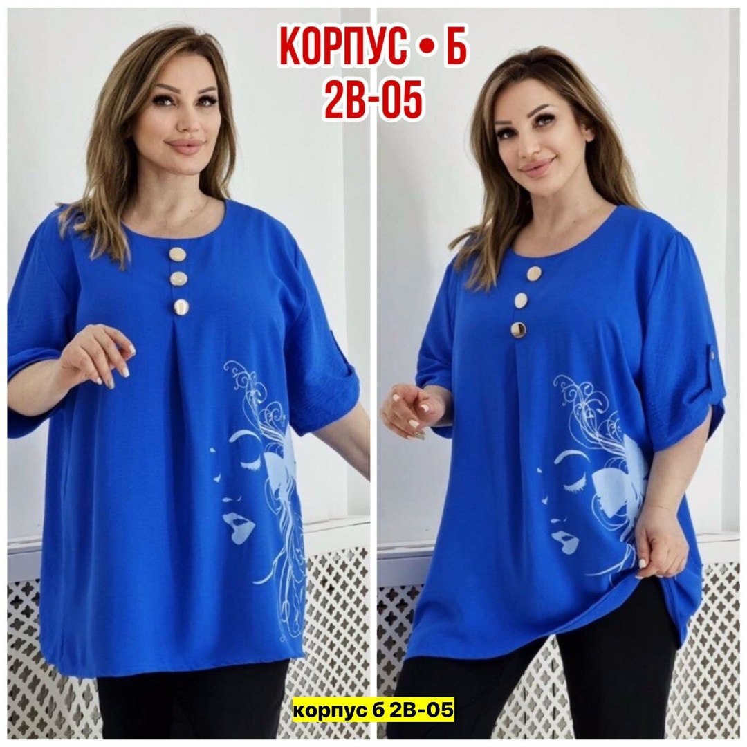 больших размеров,одежда больших размеров, ,женская блуза,блузка женская
