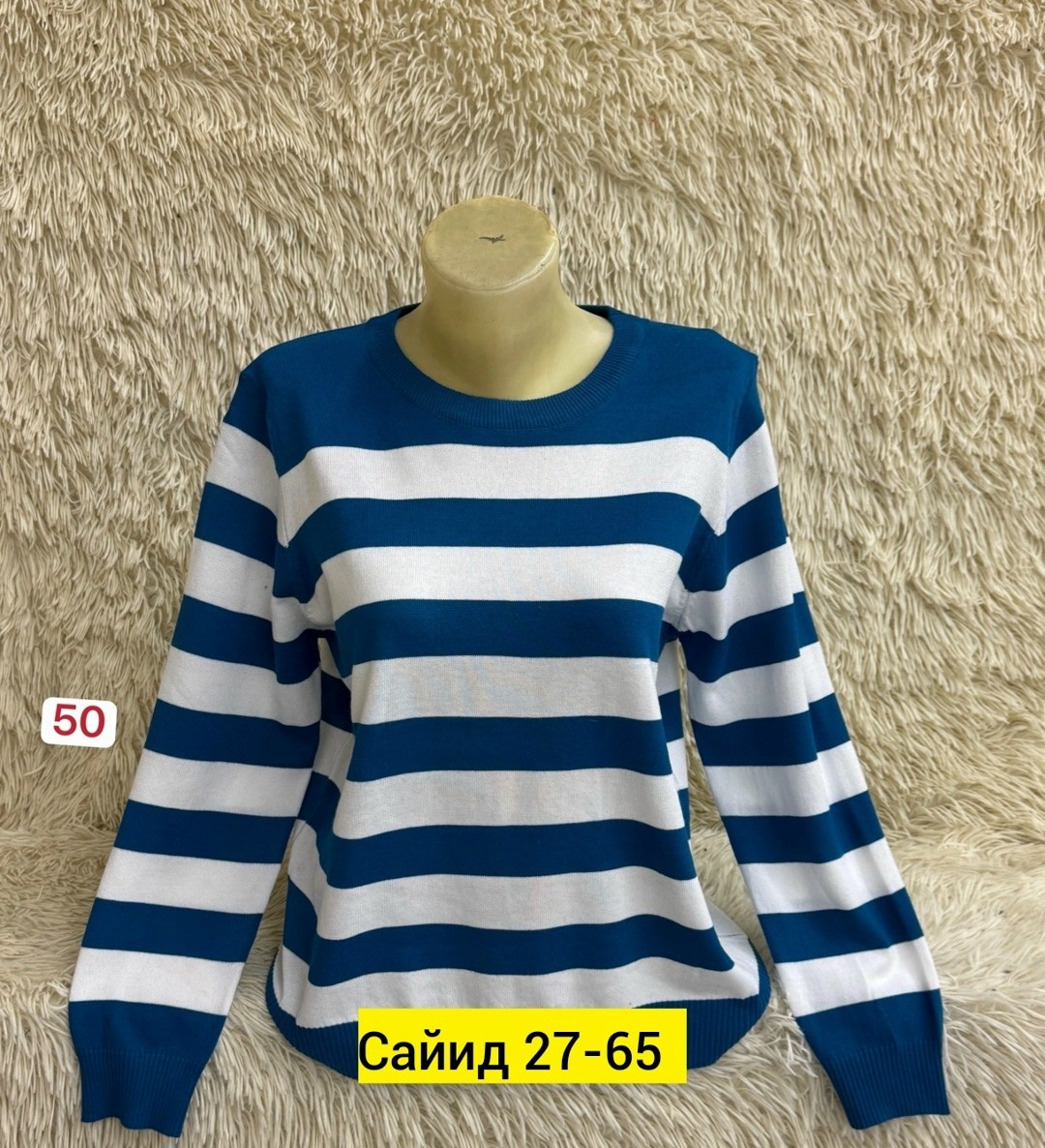 женские кофты,кофта женская свитер,джемпер кофта женская,женский свитер,кофта трикотаж