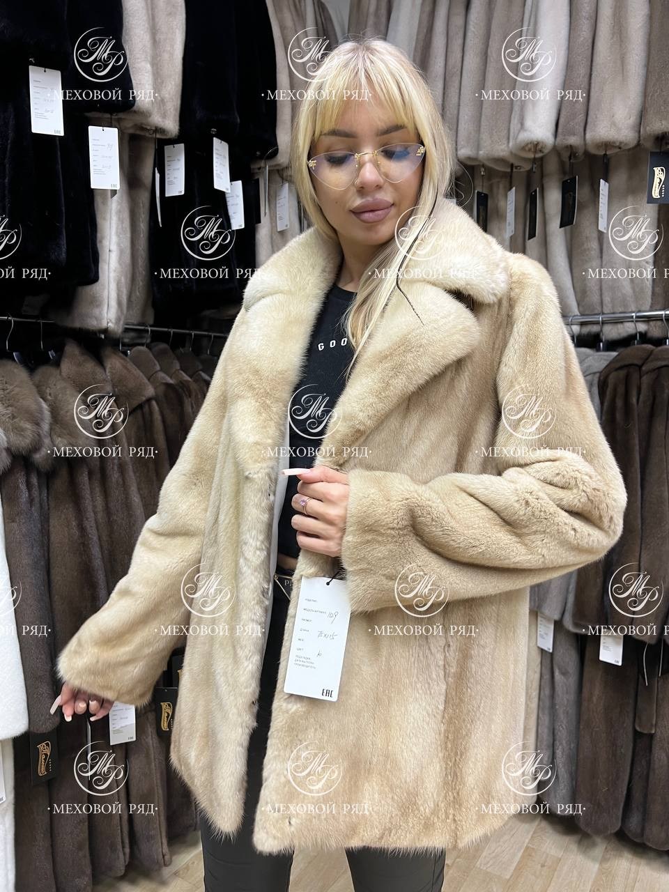 норковая шуба,шуба норка,шуба из норки,шубка,шуба стриженная норка