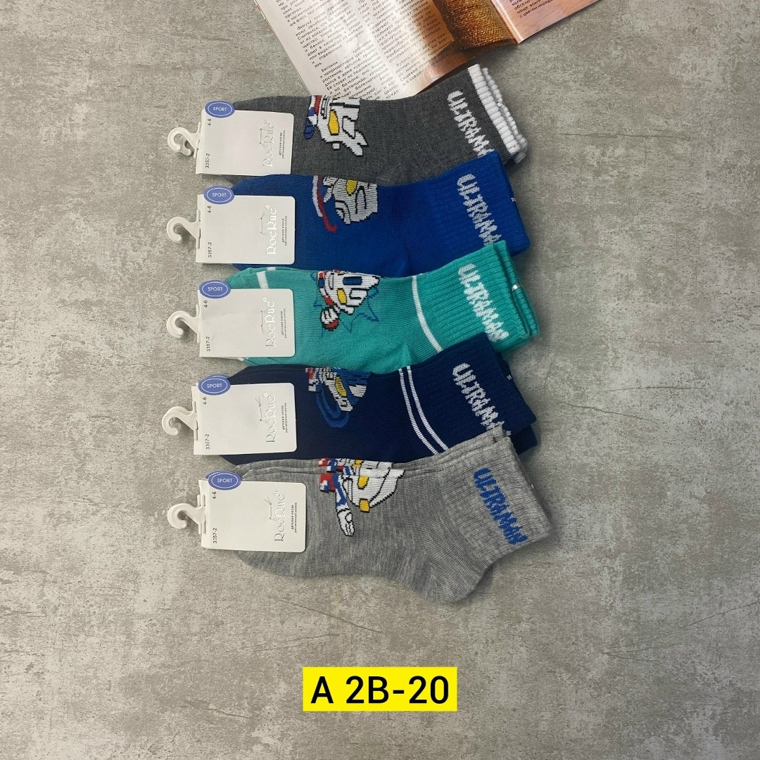 детские носки 10 пар,носки для мальчика 10 пар,носки детские на мальчика,носки детские,носки подростковые 10 пар