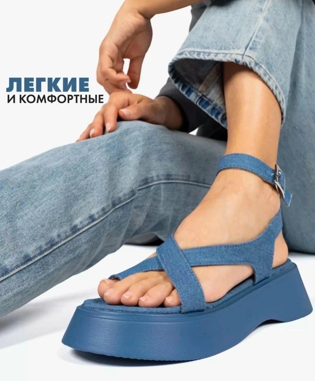 женские босоножки на платформе,босоножки женские,босоножки сандали,босоножки женские 2025,босоножки летние