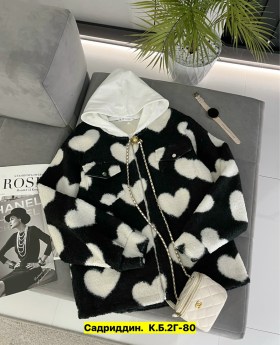 Верхняя одежда