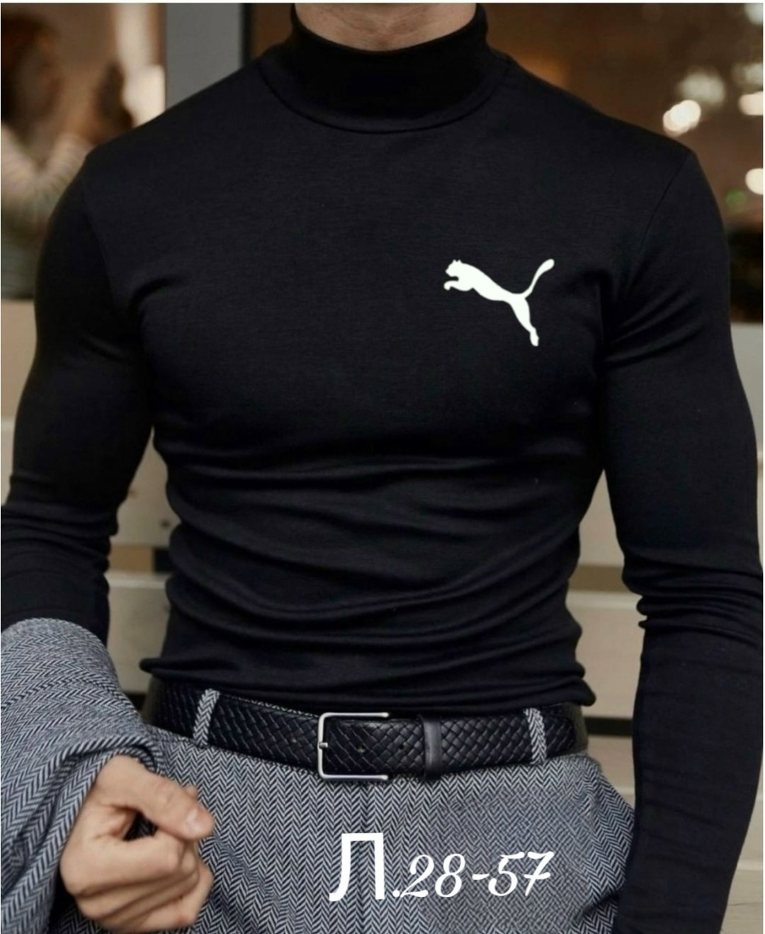 водолазка мужcкая,водолазка для мужчин,водолазка,мужская кофта,толстовка свитер