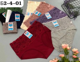 Нижнее белье