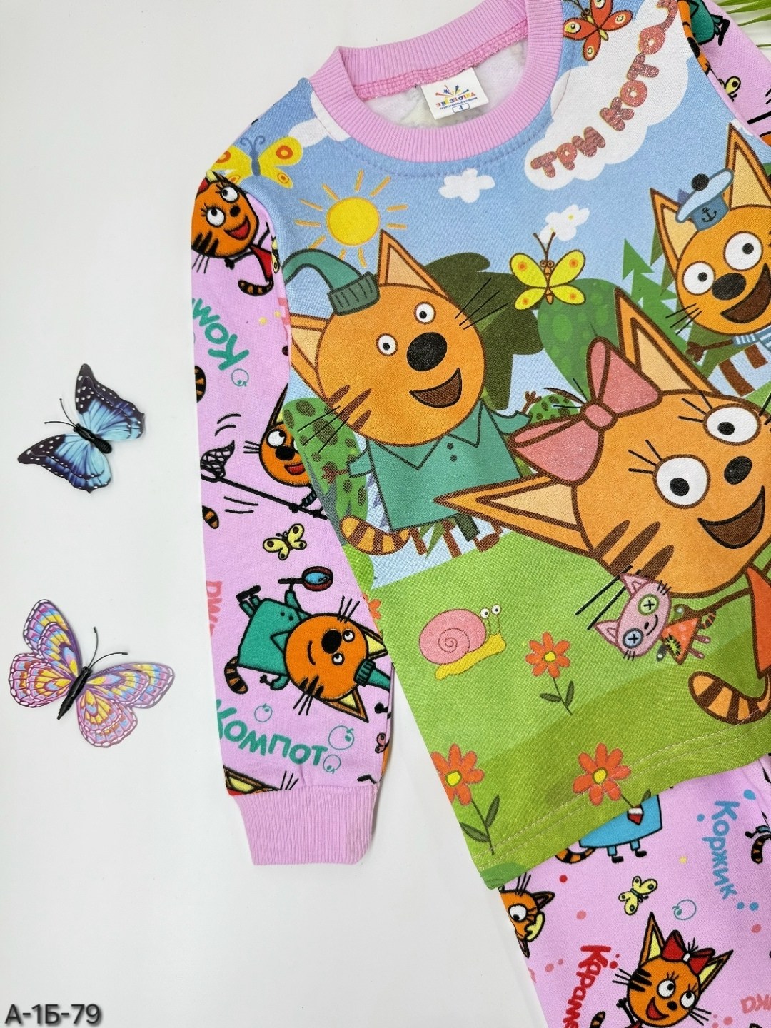 пижама детская,пижама для девочек,пижама для детей,пижама для мальчика,пижама три кота для девочек