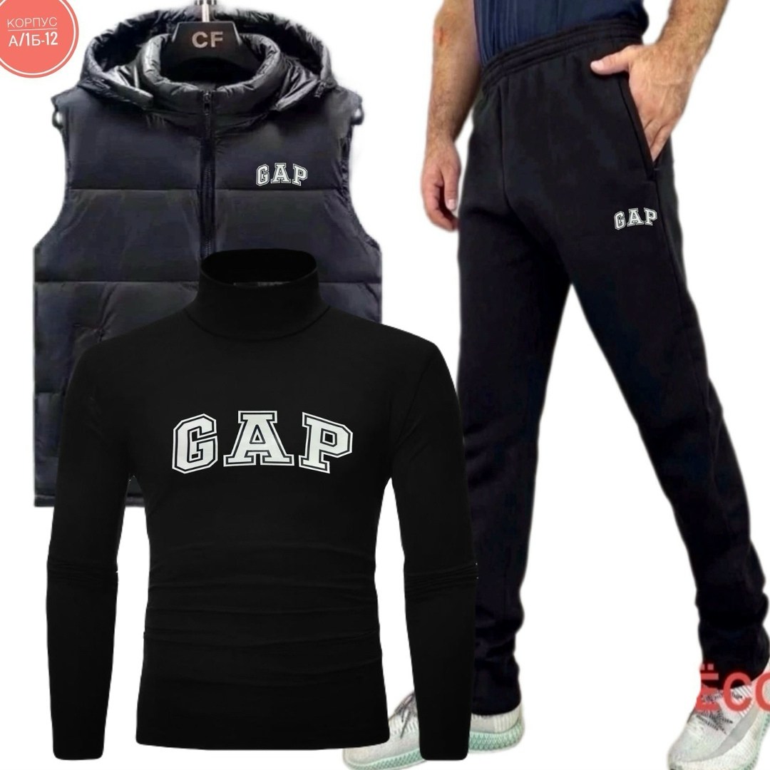 мужские спортивные костюмы,мужской костюм на флисе тройка,костюм мужской флис,костюм для мужчин,костюмы мужские